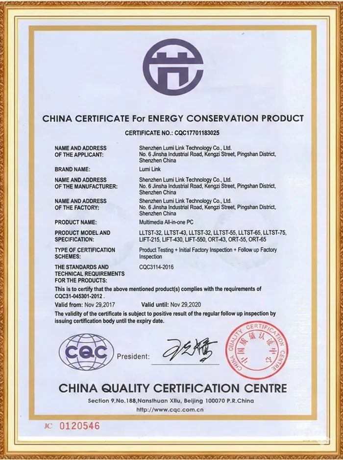 Certifiate for Energy Conservation