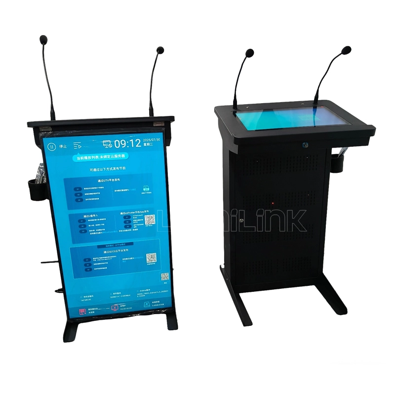 dual touch screen digital lectern